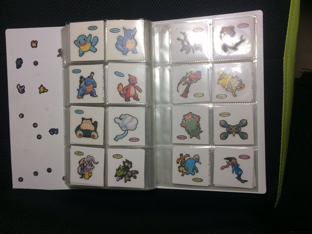 ひるね ゼニガメ3進化 リザード カビゴンを除いた他のキャラは今期のシールです すべて蓄光 ポケットモンスター ポケモンパン ポケモンパンシール Pokemon