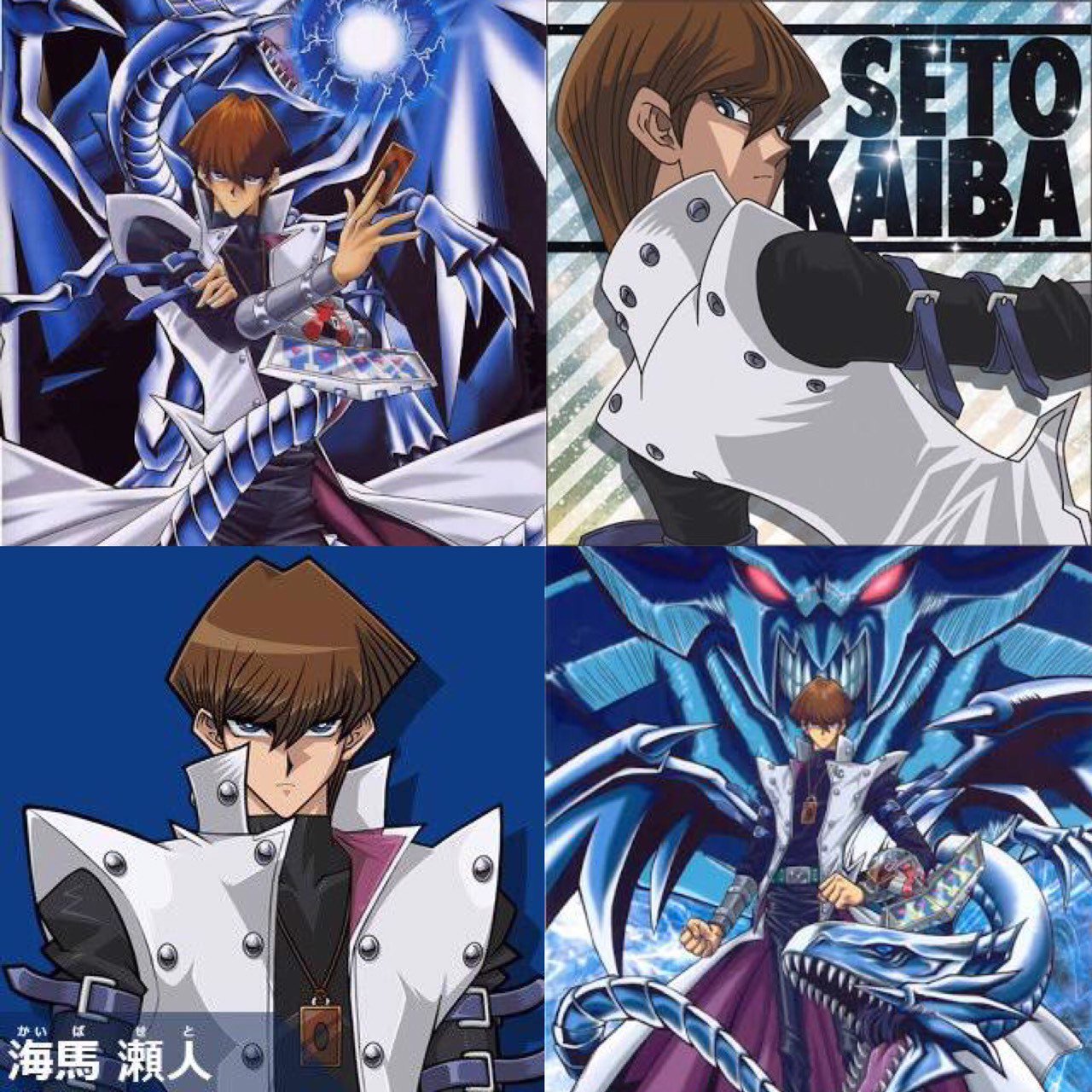 海馬瀬人爆誕祭16 Twitter Search Twitter