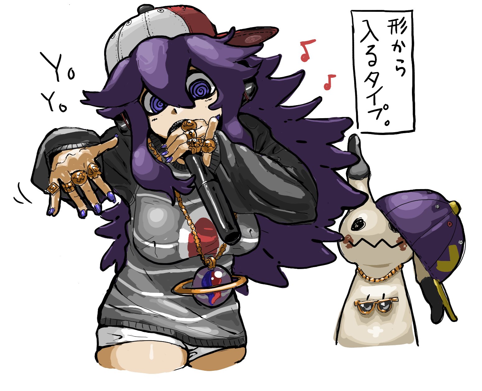 ぷりま 絵チャで描いたオカルトマニアちゃんと新ポケモン ラップによるコミュニケーションを試みています T Co Ddrxcjxro1 Twitter ぷりま 絵チャで描いたオカルトマニアちゃんと新ポケモン ラップによるコミュニケーションを試みています T Co Ddrxcjxro1 Twitter