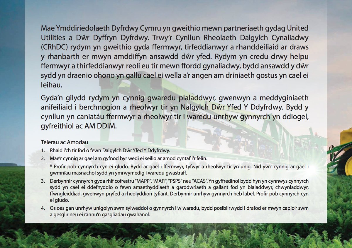 thedeetrust's tweet photo. **AD**
Casglu a gwaredu plaladdwyr, chwynladdwyr, gwenwyn, dip &amp; dos AM DDIM. Cysylltwch am ragor o wybodaeth #GweithioMewnPartneriaeth https://t.co/eUlo2L0MLV