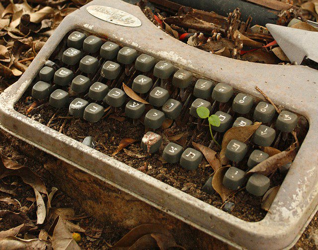 wildwritersuk's tweet photo. Writers Block – A Nightmare or a Gift? https://t.co/nwLg8sZAG0 https://t.co/nN0AEamFxy