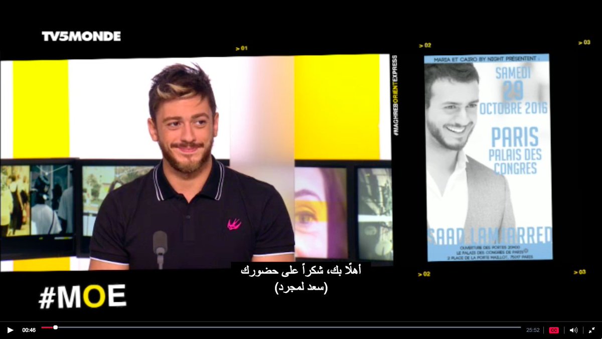 ⏯  REPLAY #MOE (with Arabic subtitles) <a href="/saadlamjarred1/">Saad Lamjarred</a> Hanane Karimi Nadia Henni-Moulaï &amp; Coline Charbonnier tinyurl.com/jbmp8fn  🤗