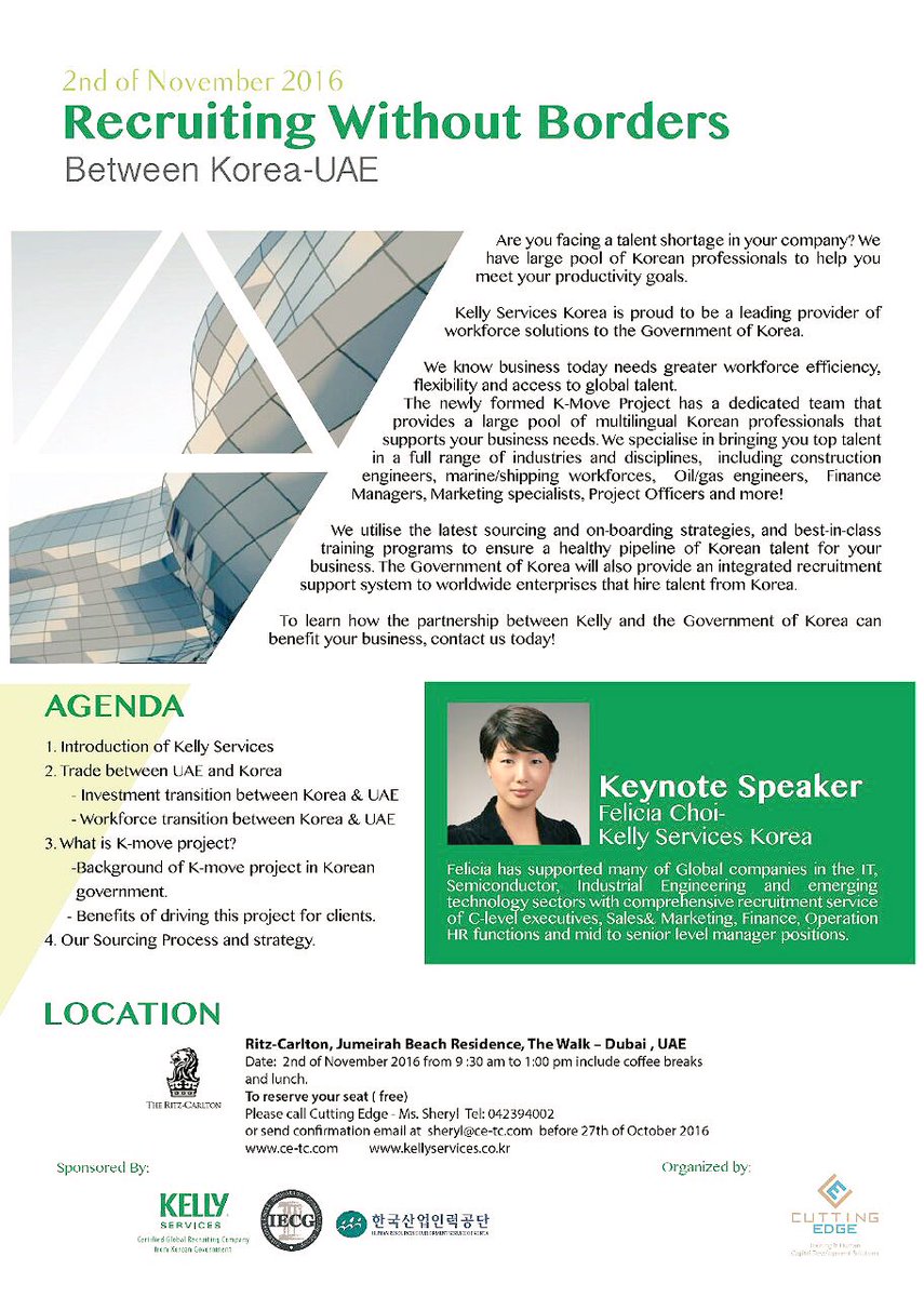 ThePath_UAE's tweet image. Recruitment without borders. between #Korea and #UAE 
To learn how the partnership can benefit your businesses,
contact us today 📞042394002