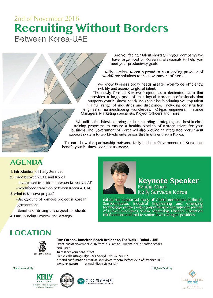 ThePath_UAE's tweet image. Are you #facing #talent shortage in your company?

#Join us on 2nd November, 
to serve your seat #free please call 
📞042394002