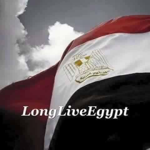 طول ما ايدينا فـ ايدين بعض
هنكمل مادام مع بعض
ده احنا لازم نحب بجد
ومحدش يشيل من حد
المهم نخاف على بعض
والاهم اننا نتواحد
 #وطنيين_علي_تويتر