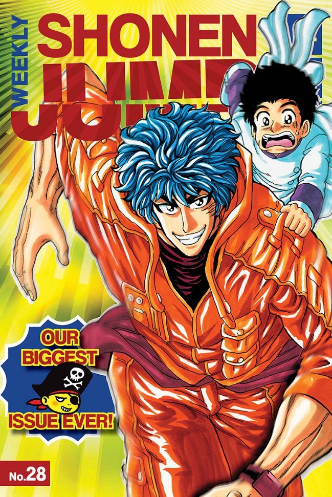 ChillCoby's tweet image. Manga Covers.