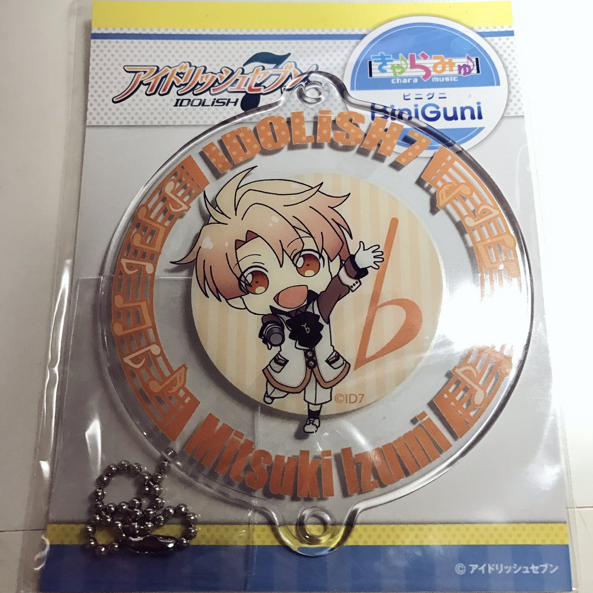 mink0619_'s tweet photo. 【譲渡】アイドリッシュセブン アイナナ
TSUTAYA限定 きゃらみゅ
BiniGuni 
譲)和泉三月 
求)650円+送料

定価以下の設定です。
お気軽にお声掛けください。
@ainn_good_bot  @IDOLiSH7_trhk  @goods_i7 https://t.co/Egcfvy0ywk