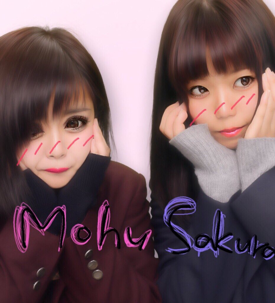 ちゃあ坊 超最強 Na Twitterze もふと場面でアピタいってプリキメてきた 誰にも合わないと思ってたから顔薄いww 裸眼でプリ撮るの久しぶりすぎてショックだった 笑 また語ろう