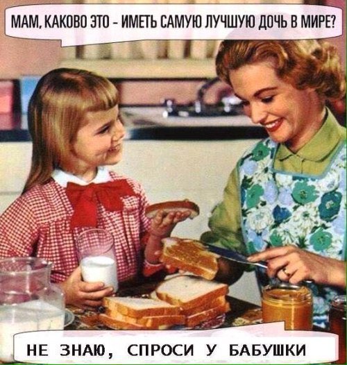 Good Jokes (@good__jokes) on Twitter photo 
