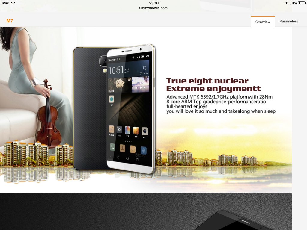 Subnode's tweet image. Taken directly from the Timmy Mobile website. How much do I want the M7?