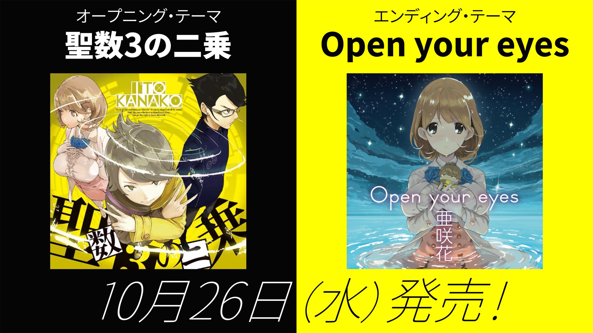 テュカ・ルナ・マルソー (@GATE_Chuka)  X