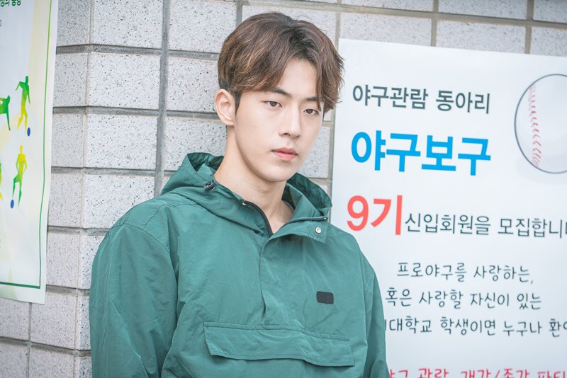 KSeriesAD's tweet photo. นัมจูฮยอก อีซองคยอง ระหว่างถ่ายทำ Weightlifting Fairy Kim Bok Ju(역도요정 김복주) ช่อง MBC ออนแอร์ 16 พ.ย.นี้ / น่ารักก 💕 https://t.co/HbkdLWU5HG