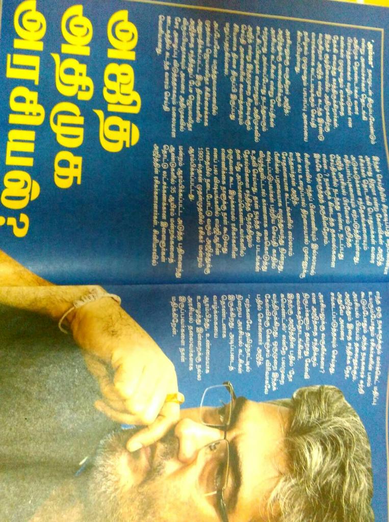 kolanjiyapp's tweet image. 