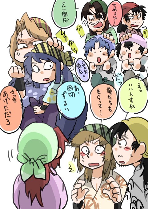 兵庫水軍のtwitterイラスト検索結果 古い順 兵庫水軍のtwitterイラスト検索結果 古い順