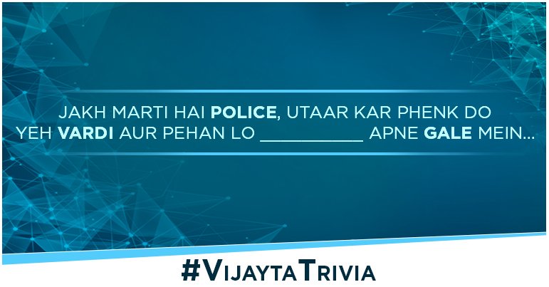 Complete the dialogue! #VijaytaTrivia @IAMSUNNYDEOL @AbhayDeol #BobbyDeol