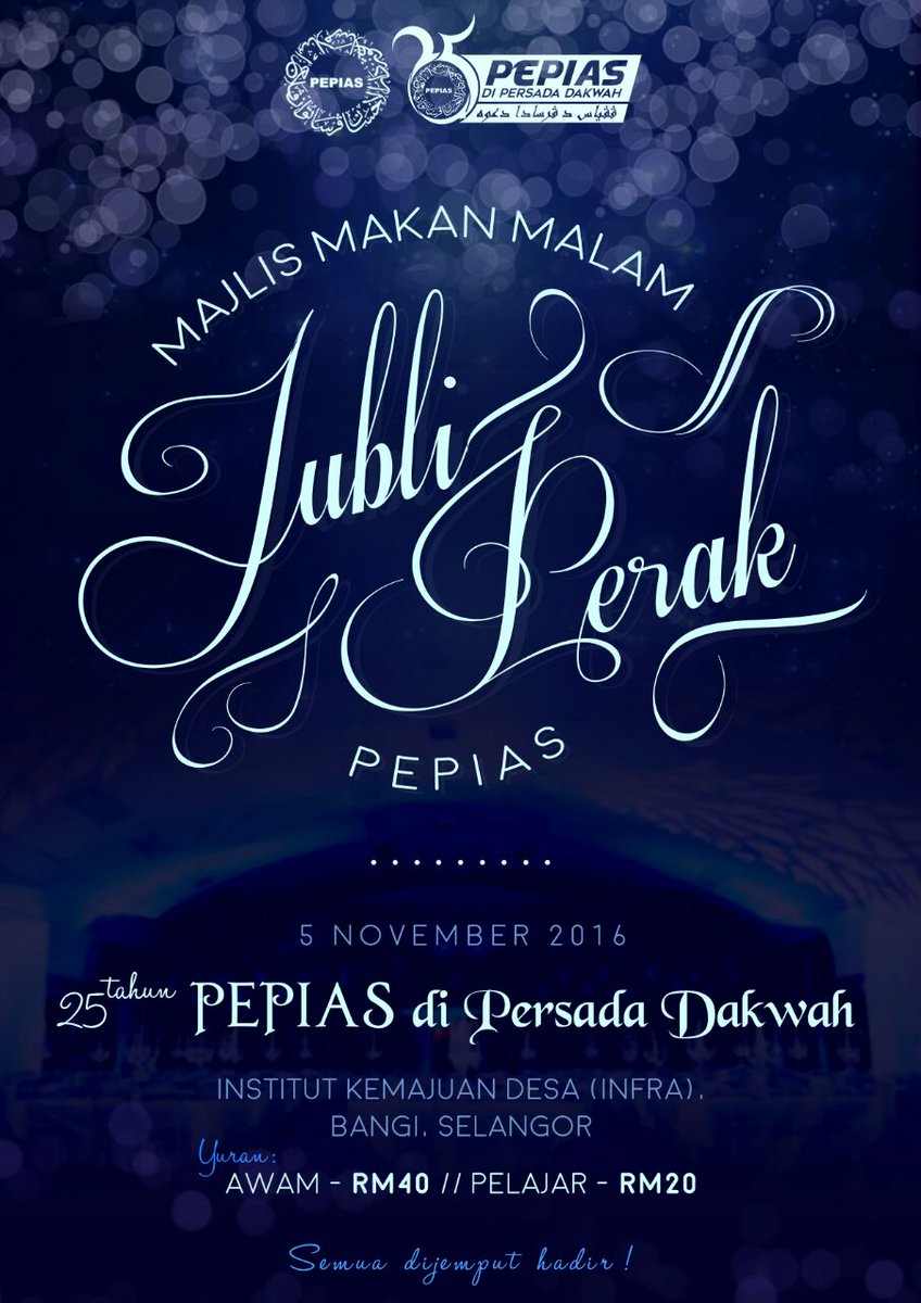 pmgselangor's tweet photo. Jom kita ber reunion #PMGS di Makan Malam Jubli Perak PEPIAS pada 5 Nov ini β¨
#PEPIAS
#GPHU https://t.co/BAUJ8z1CEg