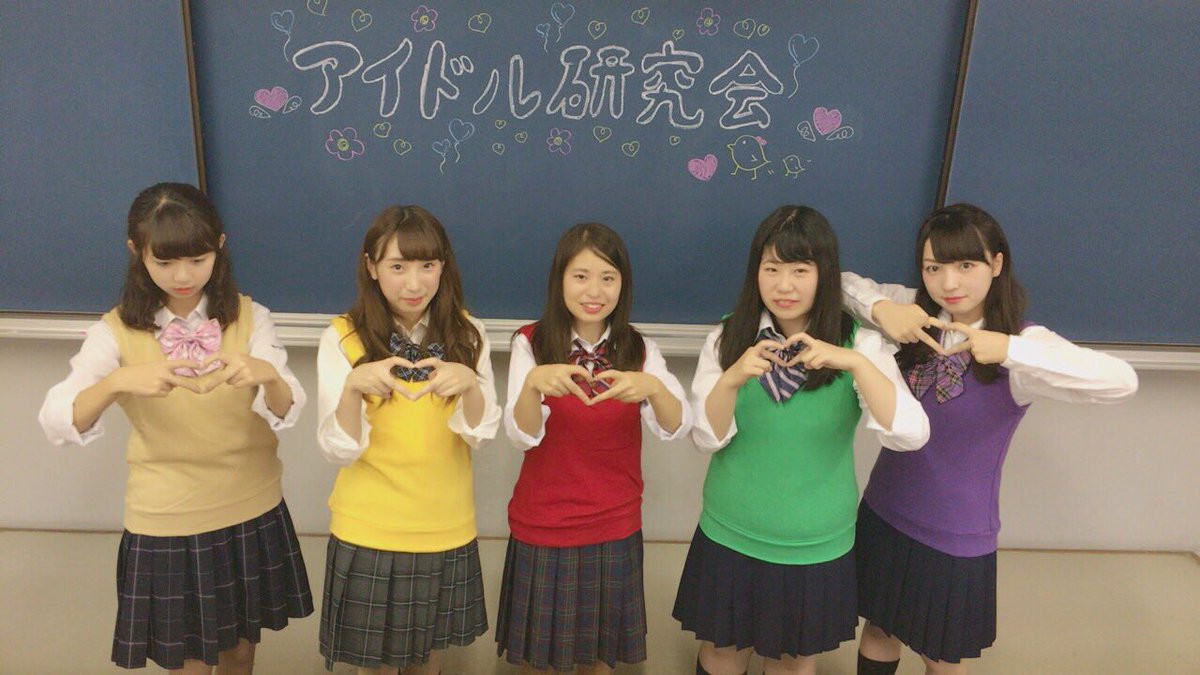 白鷗大アイドル研究会 Doruken Hakuoh Twitter