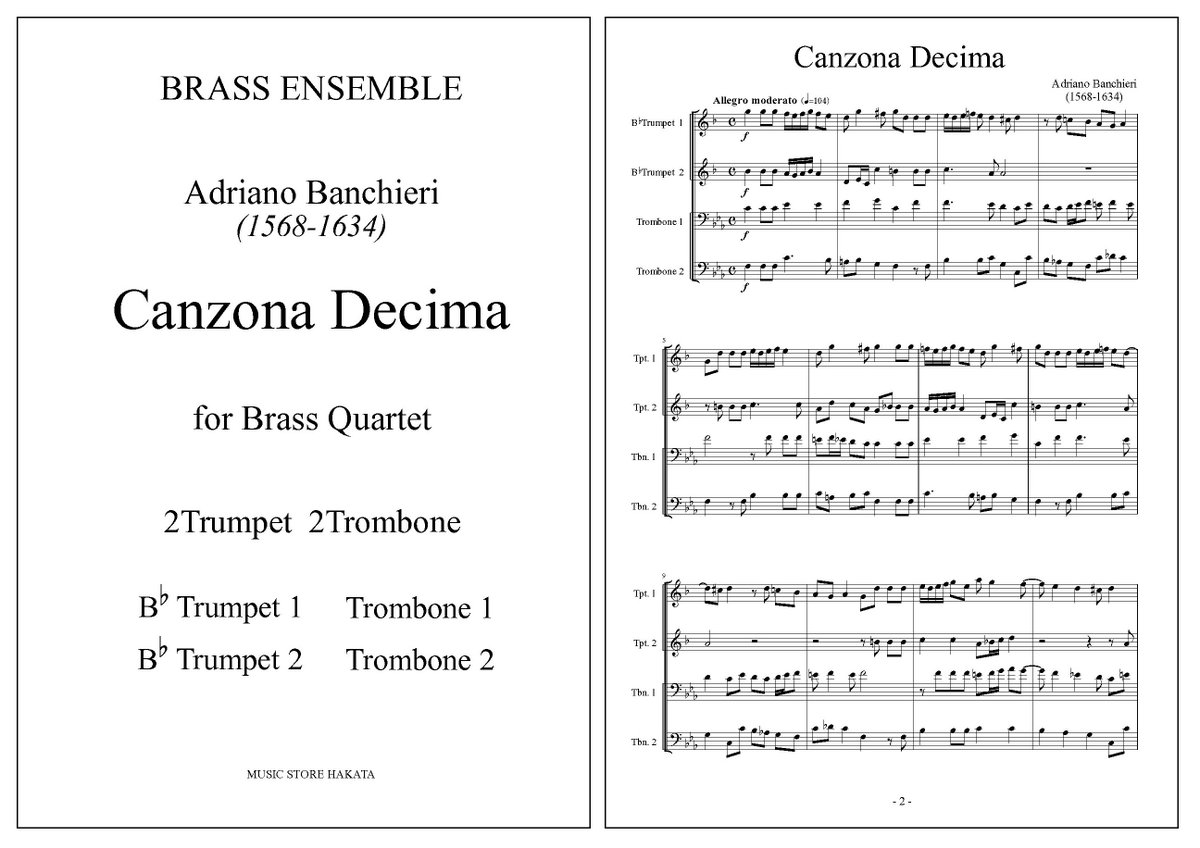 "楽譜をご注文頂きました。"
&lt;アンサンブル譜&gt;
【金管４重奏】2Trumpet 2Trombone
「Canzon 9」「Canzona Decima」の２冊をご購入頂きました。
store.shopping.yahoo.co.jp/musicstore-hak…