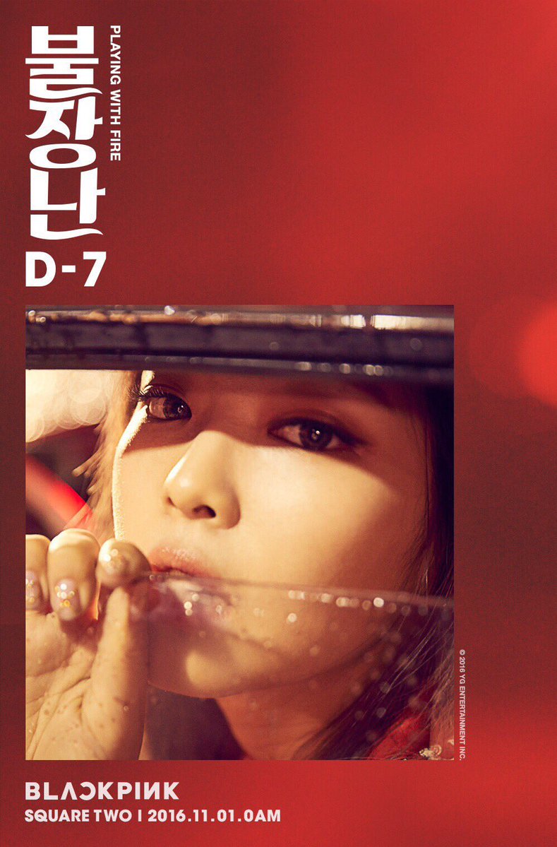 twicehate's tweet photo. #TWICE VISUAL HOLES #BLACKPINK QUEEN OF VISUALS https://t.co/AEOIagRPv1