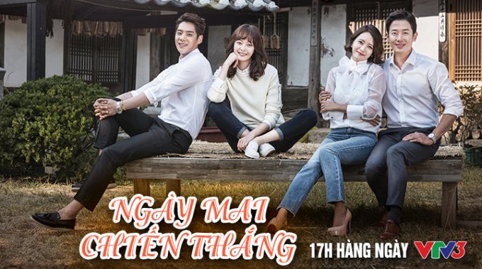Phim Ngày Mai Chiến Thắng