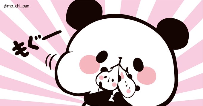 ぱんだのtwitterイラスト検索結果 古い順 ぱんだのtwitterイラスト検索結果 古い順
