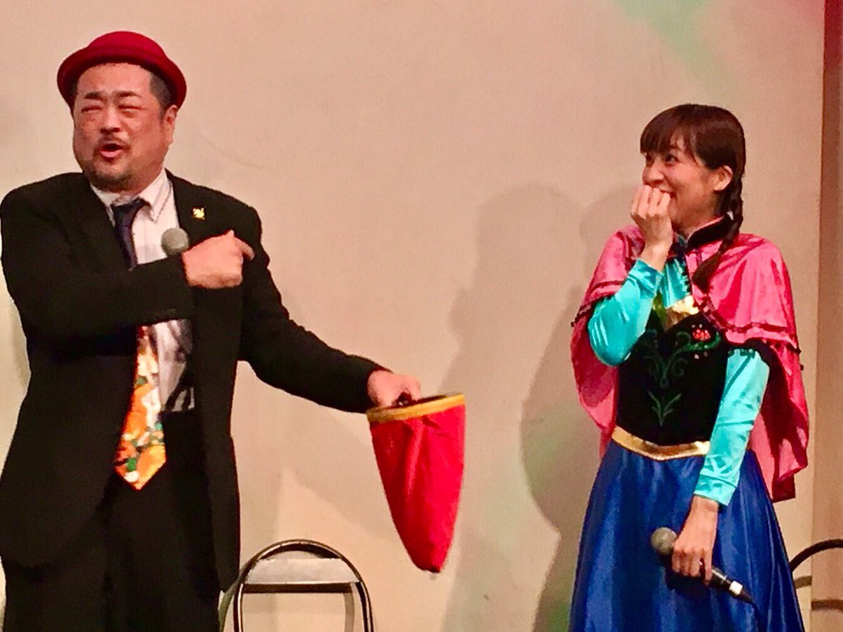 真坂美帆