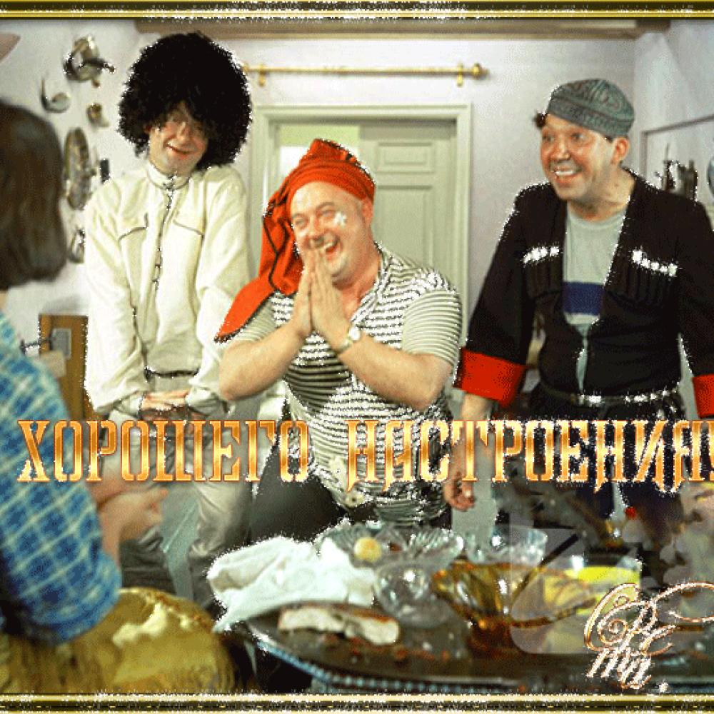 Доброе утро друзья! Желаю хорошего настроения и удачного дня:)) #ЗаМир