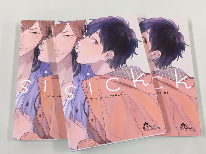 倉橋トモ先生ののtwitterイラスト検索結果 古い順 倉橋トモ先生ののtwitterイラスト検索結果 古い順