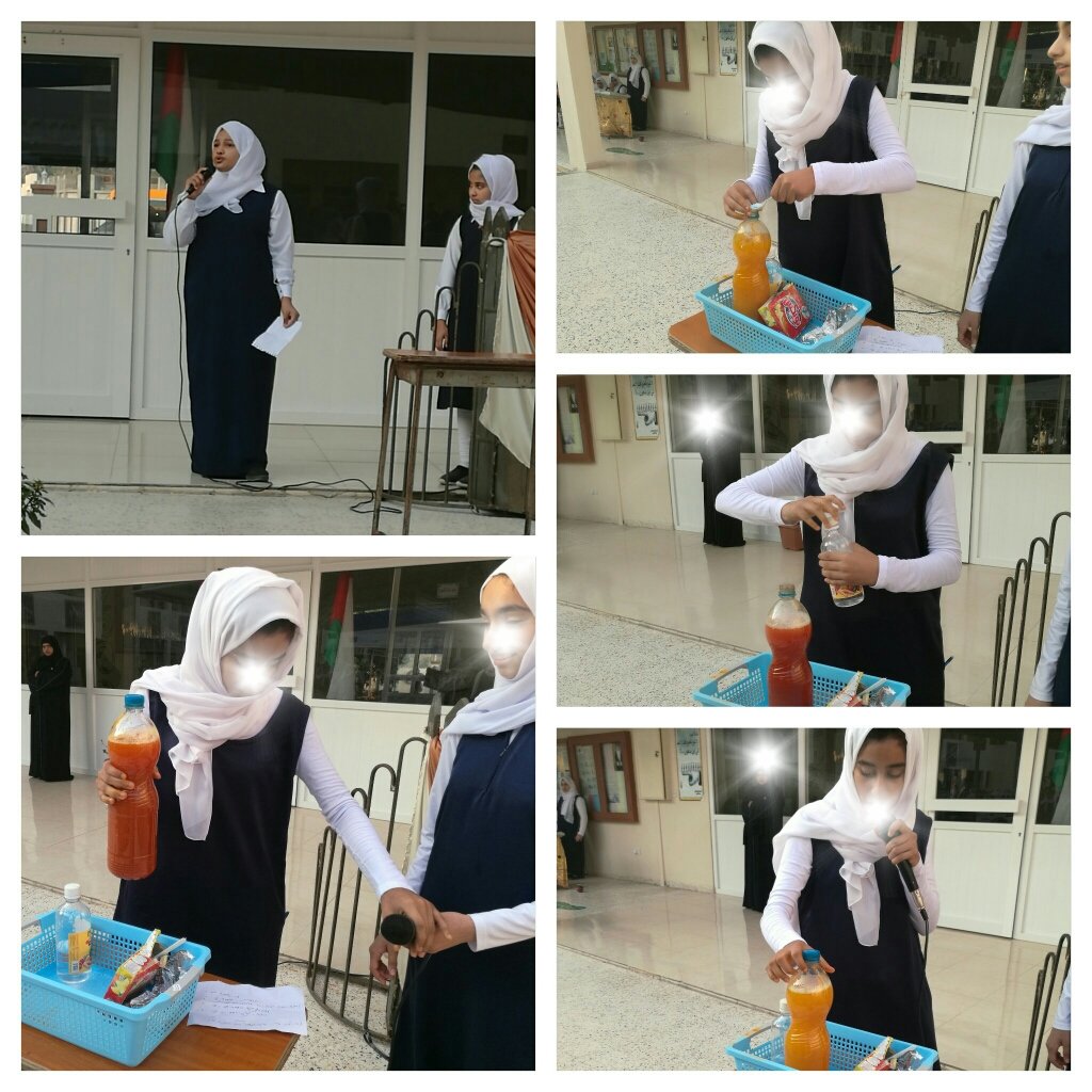 تجربة بعنوان ( أسرار العلوم)
لتغير الوان المواد ..من تقديم جماعة العلوم...