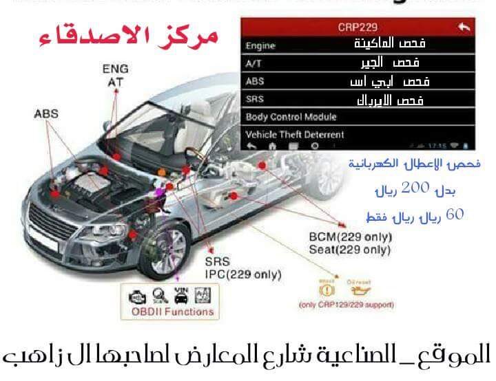 hztabuk's tweet image. 