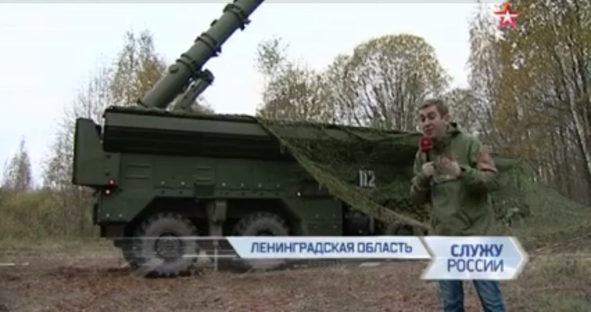 الصاروخ البالستي الروسي اسكندر ..... Iskander قصير المدى  Cvlv2lMXgAAiWFx