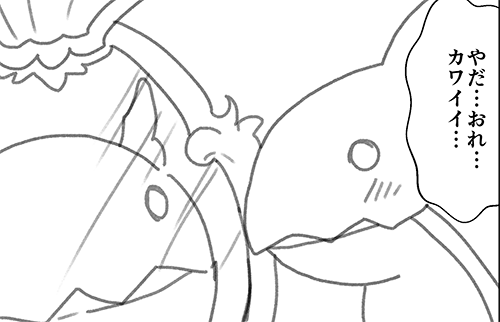 【ぐらぶる】カリオストロのcd届いたけどかわいい〜!!早速スキンかえたけど、奥義演出が豪華になってる〜😊✨ スキンの説明にあったウロボロスの一文に一気にウロボロスの好感度上がった👍✨ 