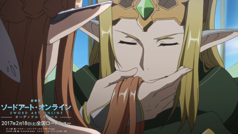 Uzivatel アニメ ソードアート オンライン 公式 Na Twitteru 本日放送の 17 囚われの女王 場面カットを公開 アスナへと迫る 須郷の脅威 果たして アスナは無事 Alo の世界から脱する事が出来るか 本編をお楽しみに T Co 2zayhr9zhw Sao Anime