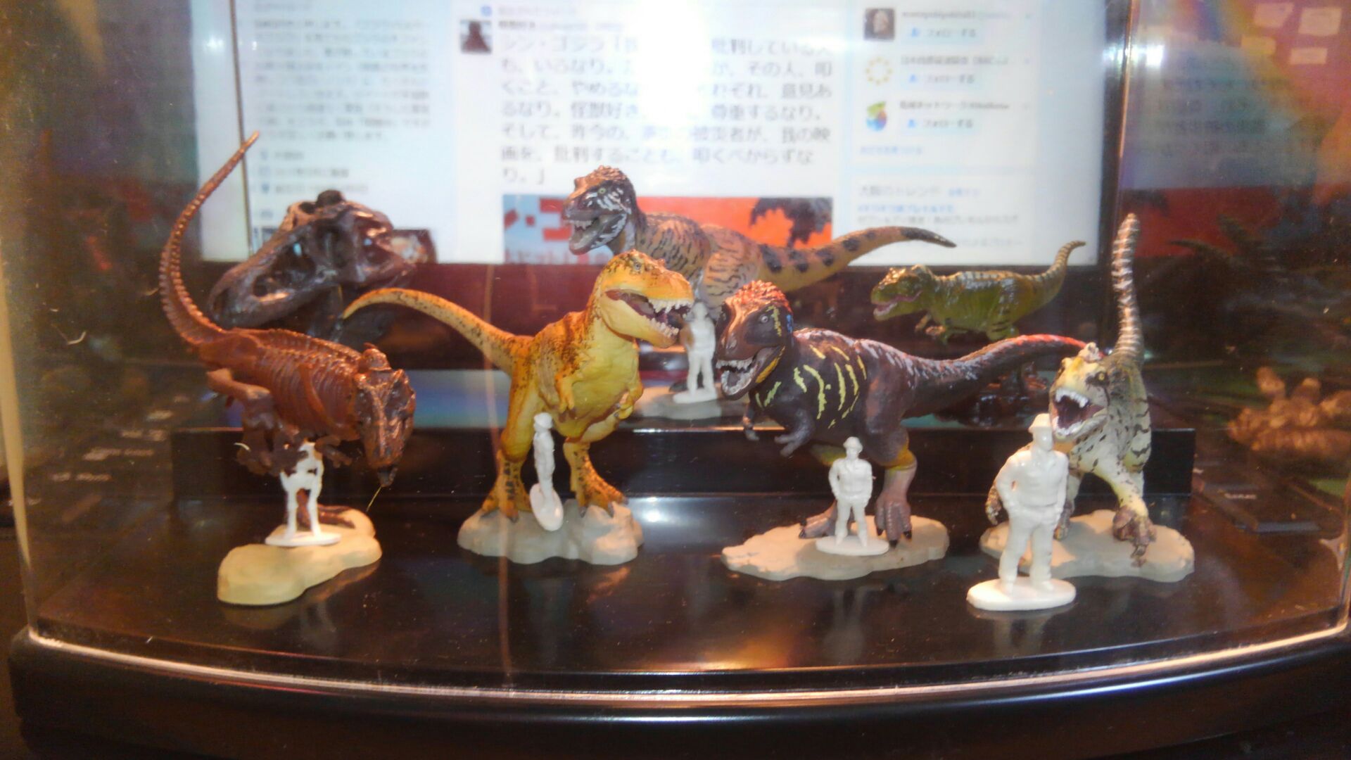 フィギュア】ジュラシックパーク キャプチャーコプター ケナー （付属