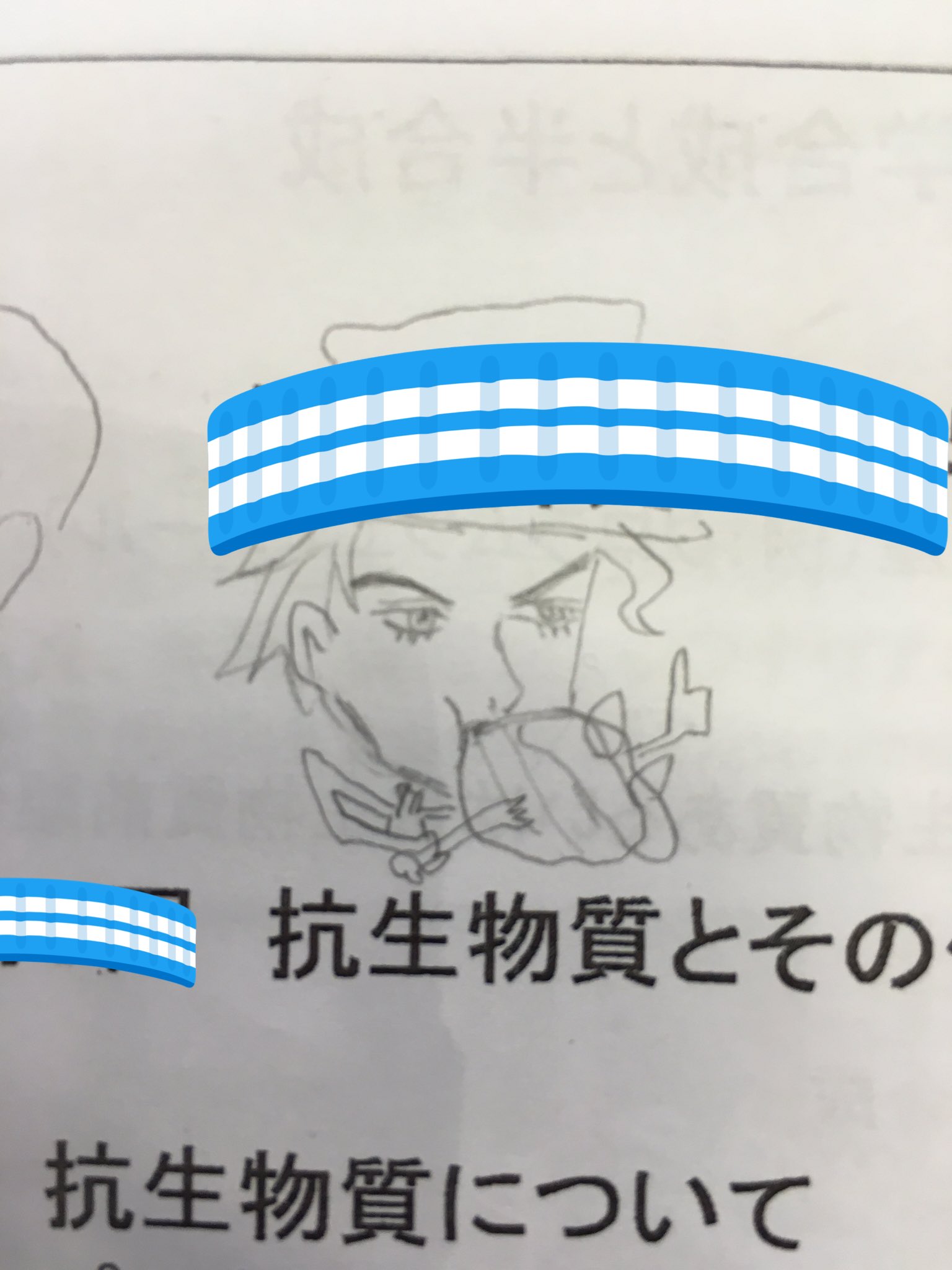 遥兎 今日暇すぎて友達にジョジョ キャラを描いてもらうゲームしてたんだけどなんか全体的にしんどい 花京院に至っては完全にイエローテンパランスされてるカブトムシ食べる院 個人的に承太郎が好き ケーキ食べて してんの可愛い T Co Hbkavk3nag
