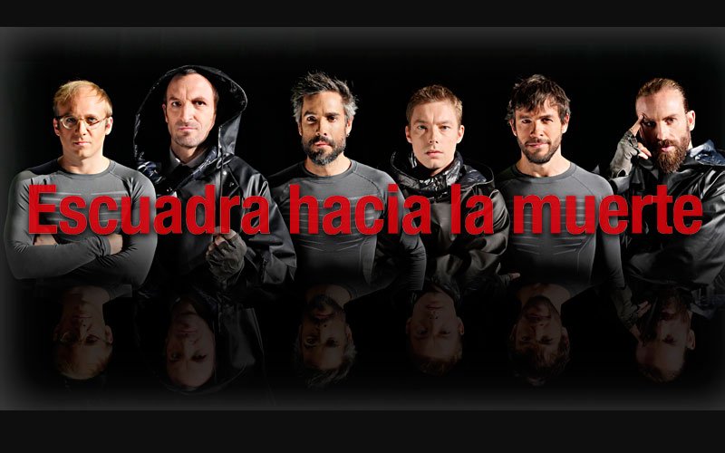 centrodramatico's tweet photo. Te proponemos un plan perfecto. Hoy #EscuadraHaciaLaMuerte ➕ #EncuentroConElPúblico. ¡Sí o sí! 👌 https://t.co/aOXKuku2PP https://t.co/1PfSHYc6WA