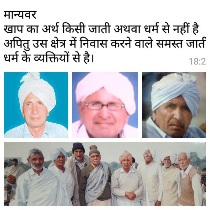 Ankitdahiyard's tweet photo. Real meaning of Khap Panchayat's! https://t.co/5o52LfS7Sb