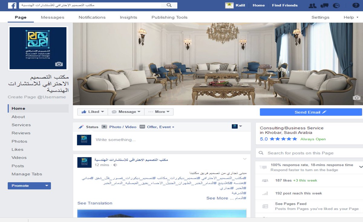 PDesignVIP's tweet photo. تابعونا... https://t.co/MyaNul1mC2