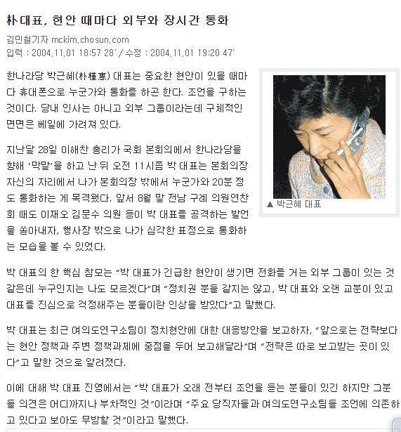 Cvm82aaVUAAXttg.jpg:large