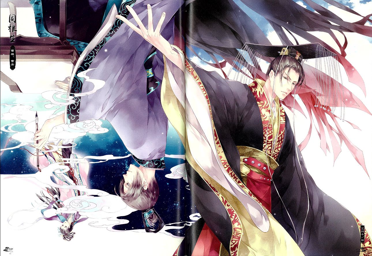 三国志演義　イケメン武将　曹丕 三国志演義 イケメン武将 曹丕 なんでも鑑定団よりも驚き