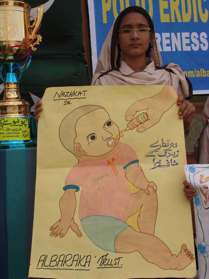 ICPHPakistan's tweet photo. #ICPH &amp; #AlbarakaTrust #PolioFreePakistan poster competition in Baldia Town #Karachi #WorldPolioDay @CanHCPakistan @DKinPK  @azizmemonkings https://t.co/Pc0eS9tu9k