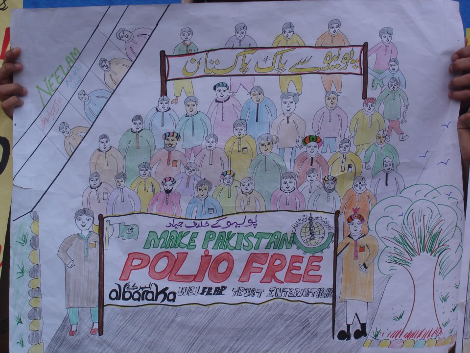 ICPHPakistan's tweet photo. #ICPH &amp; #AlbarakaTrust #PolioFreePakistan poster competition in Baldia Town #Karachi #WorldPolioDay @CanHCPakistan @DKinPK  @azizmemonkings https://t.co/Pc0eS9tu9k