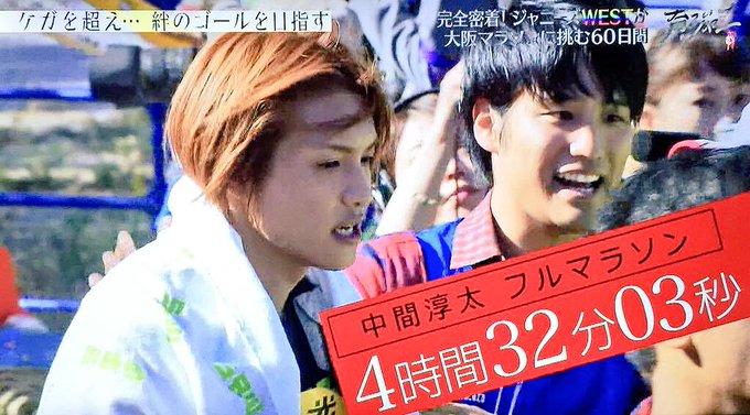 なぁ Nanay000 16年10月 Twilog