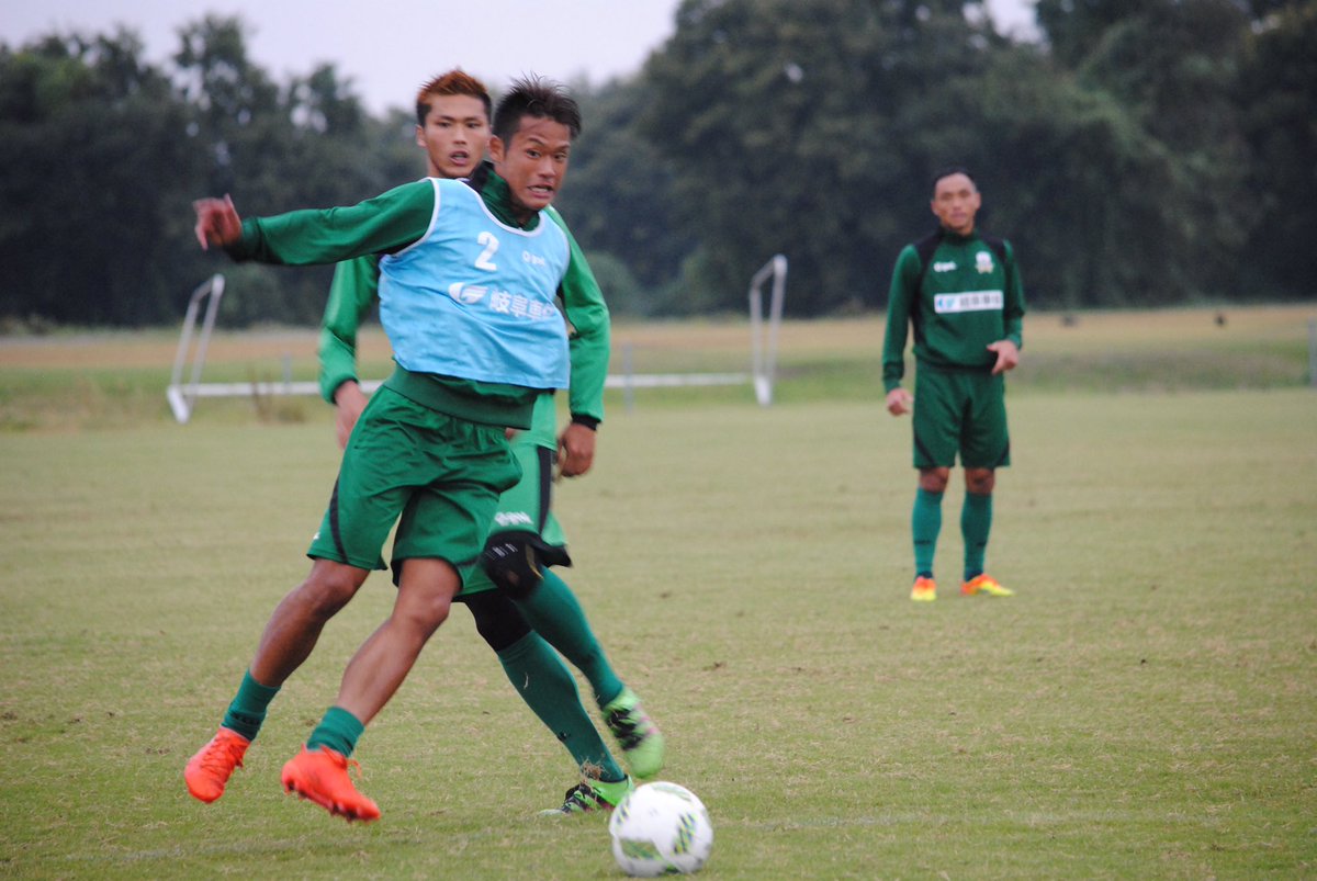 超速報 Fc岐阜news Fcgifu12 Twitter