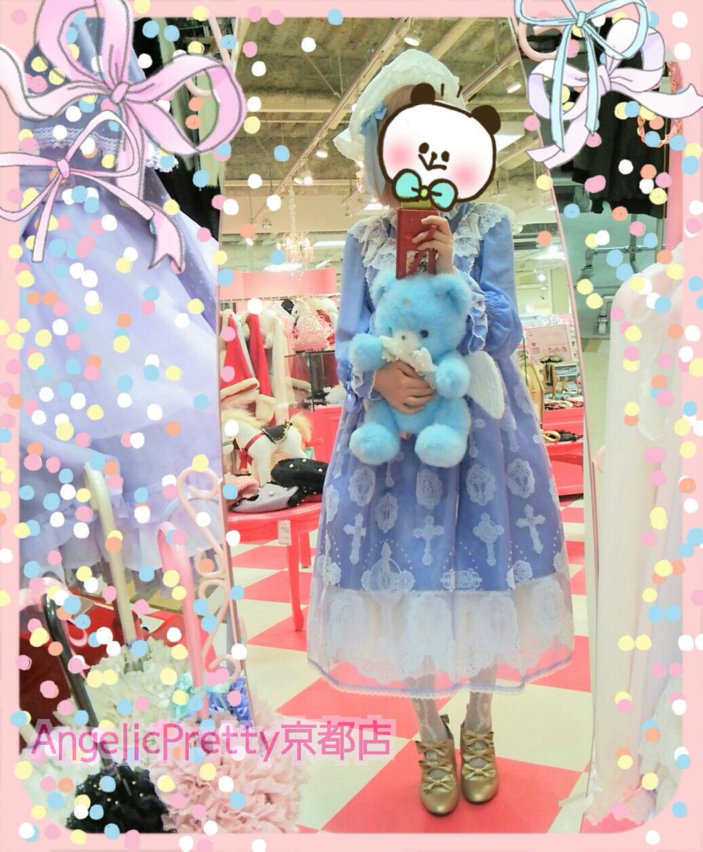 Angelicpretty京都店 スタッフコーデ ヘブンリーワンピースコーデでmilkybearのアンドレさん 私物 とツーショット パニエはいれずロング丈を生かしてペチコートを足してみました ヘブンリーワンピース ラベンダー プリンセスロング Angelicpretty京都店 スタッフコーデ ヘブンリーワンピースコーデでmilkybearのアンドレさん 私物 とツーショット パニエはいれずロング丈を生かしてペチコートを足してみました ヘブンリーワンピース ラベンダー プリンセスロング