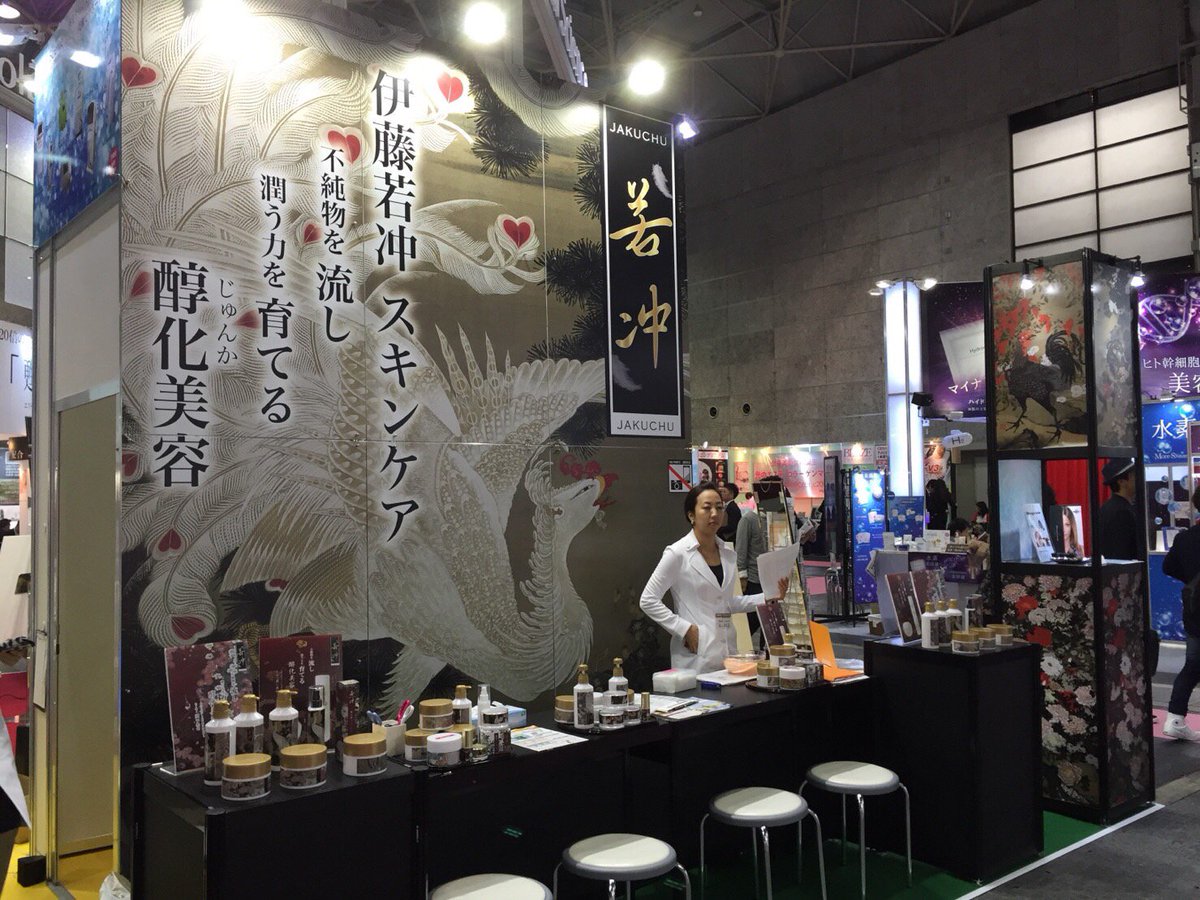 globalscienceJP tweet picture