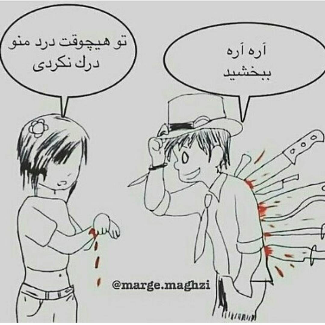 interpolationnn's tweet image. واقعا