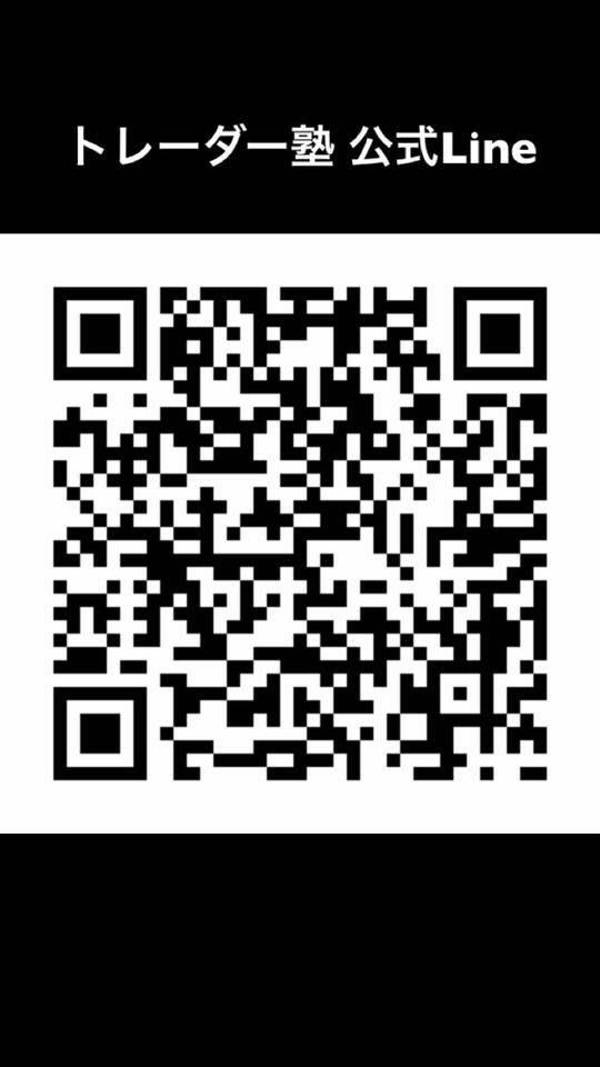 n_333_86's tweet photo. 皆さん！是非参加してほしいです！！

【5万円相当の第一回プレゼント企画】

㊙️木曜日までに問い合わせ頂いた方限定です㊙️

参加条件
自己紹介ができ、この記事をシェアできる方【Facebook】 https://t.co/tvZh0enBqj