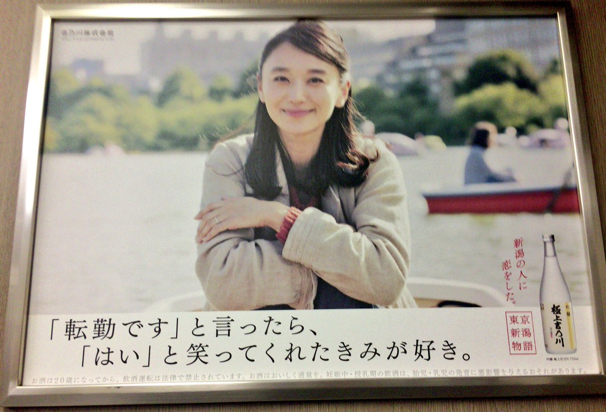 こんな対応されたら…奥様に一生アタマがあがらない。オトコの妄想。