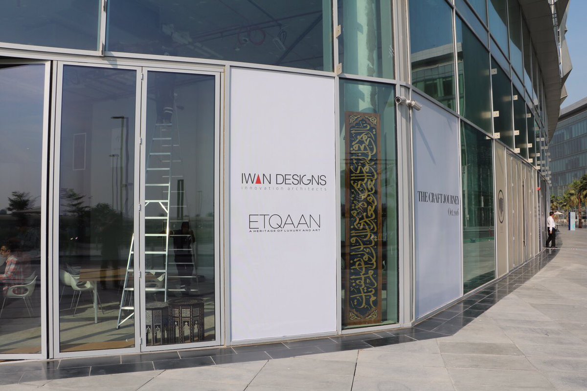 ETQAANDesigns's tweet photo. Find us in D3 in building 7, workspace 5 for our workshop! We are making mosaics 🔷🔶 #Dubai #D3 #DubaiDesign https://t.co/IiVoYjyiNo